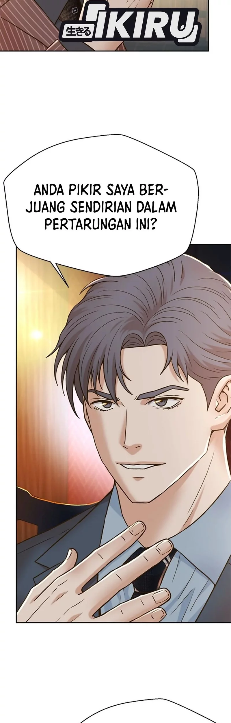 Judge Lee Han Young Chapter 155 Gambar 7