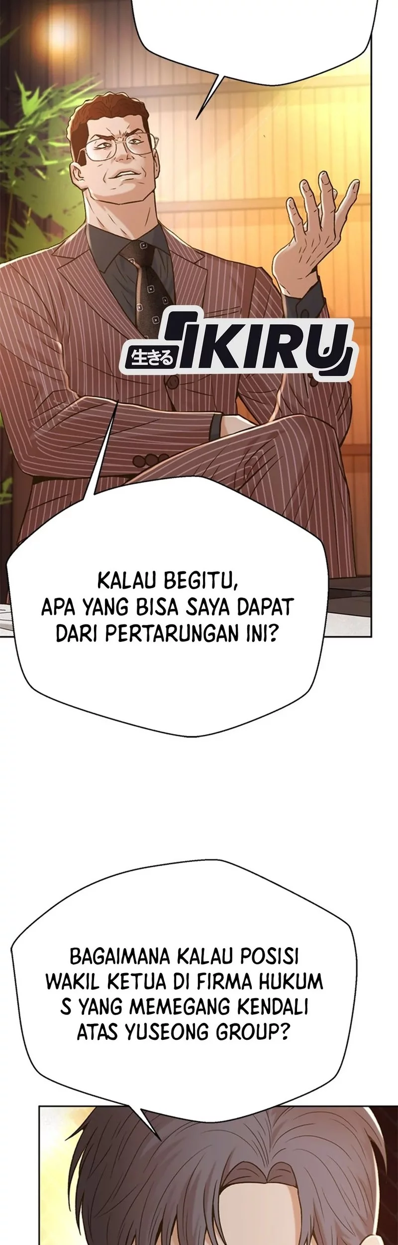 Judge Lee Han Young Chapter 155 Gambar 10