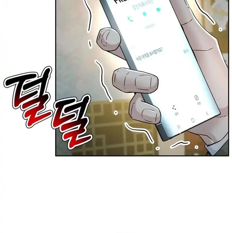 Judge Lee Han Young Chapter 156 Gambar 44