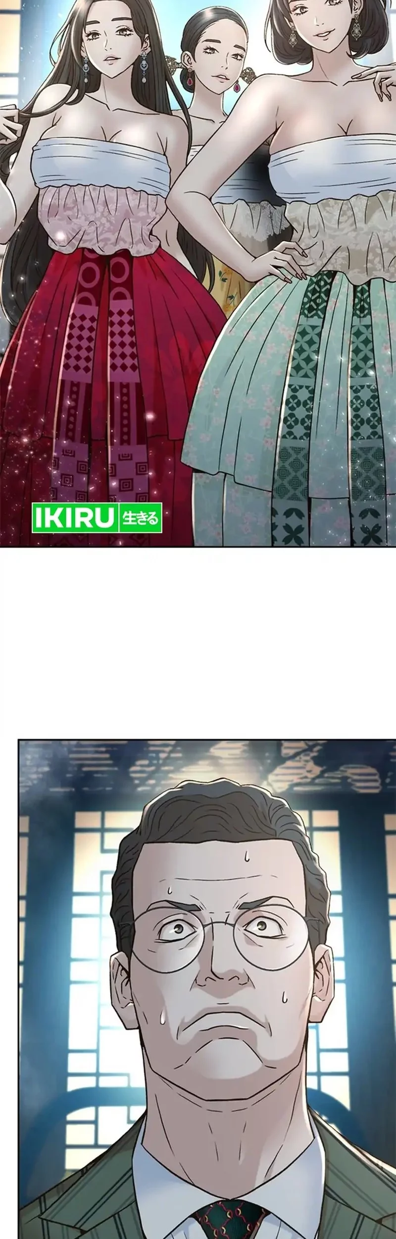 Judge Lee Han Young Chapter 156 Gambar 50