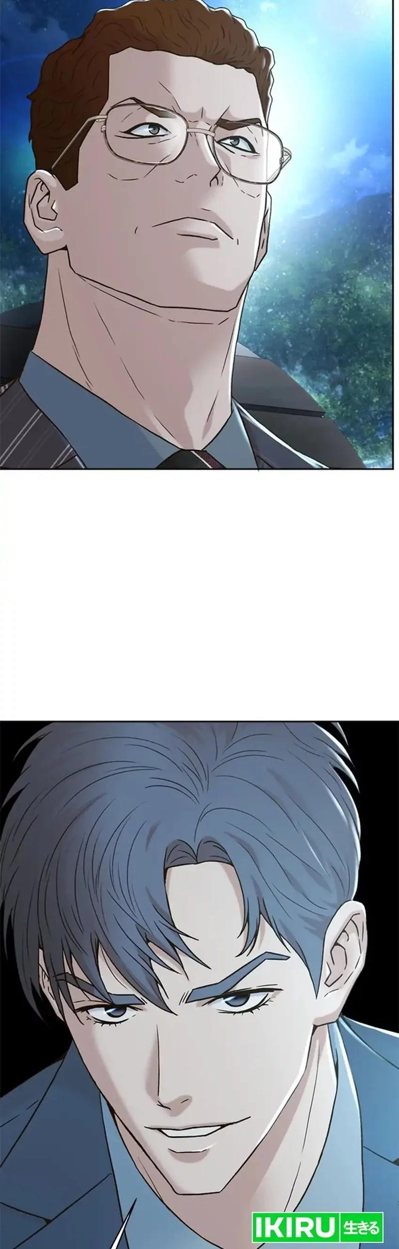 Judge Lee Han Young Chapter 156 Gambar 76