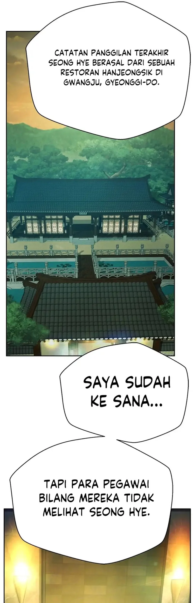 Judge Lee Han Young Chapter 156 Gambar 5