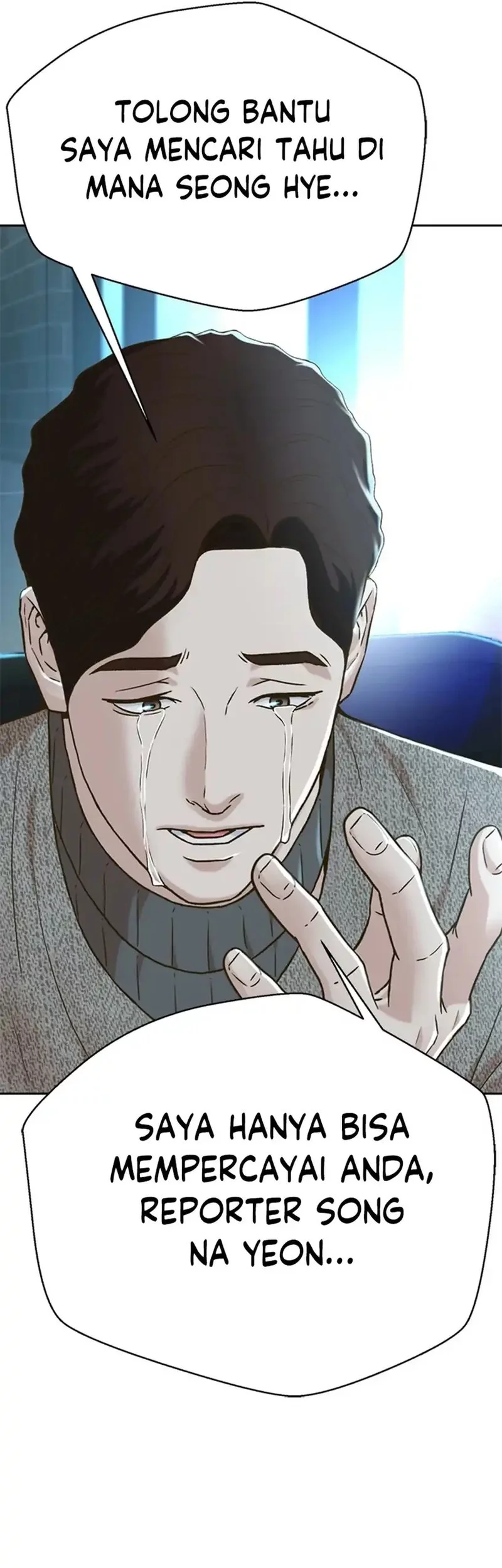 Judge Lee Han Young Chapter 156 Gambar 13