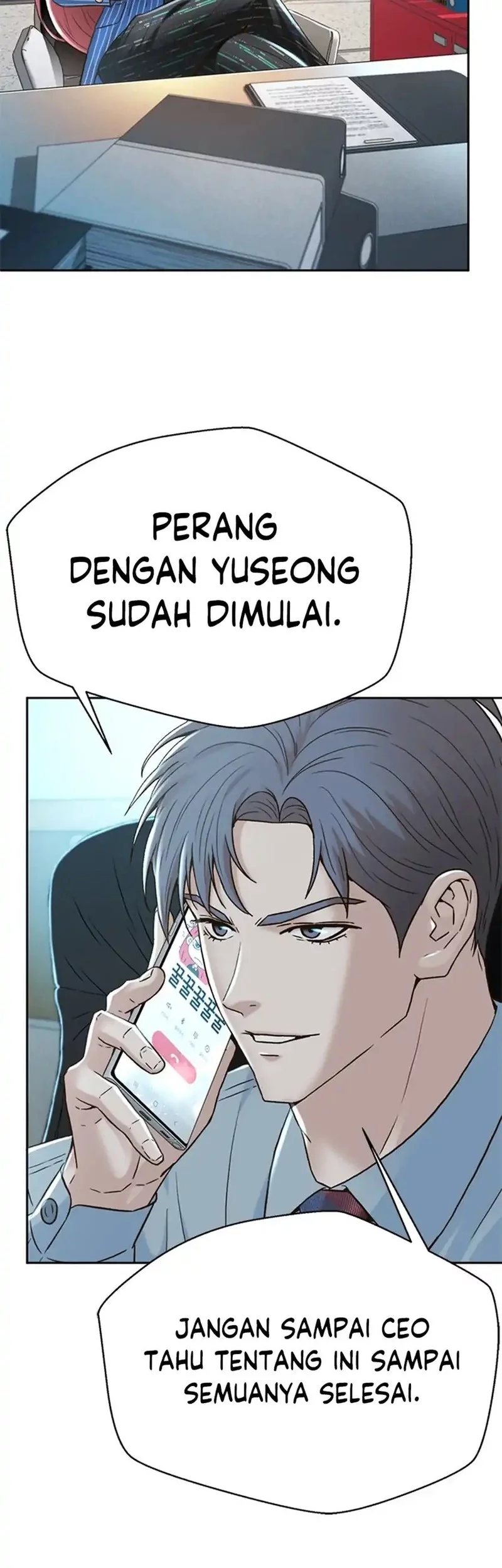 Judge Lee Han Young Chapter 156 Gambar 22