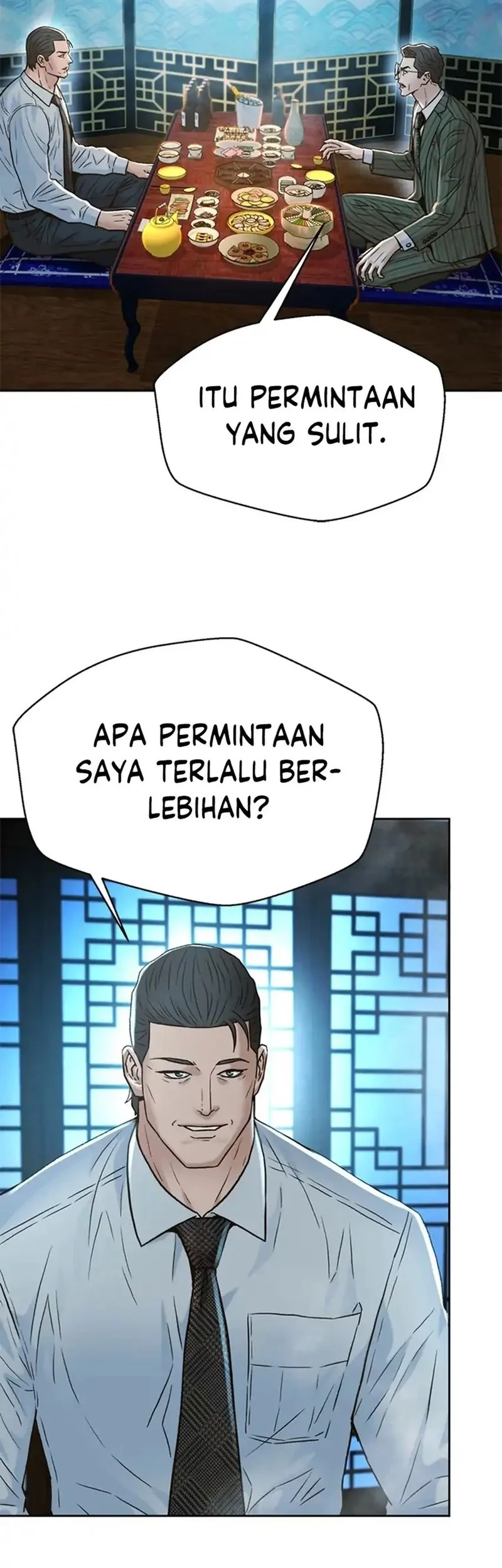Judge Lee Han Young Chapter 156 Gambar 27