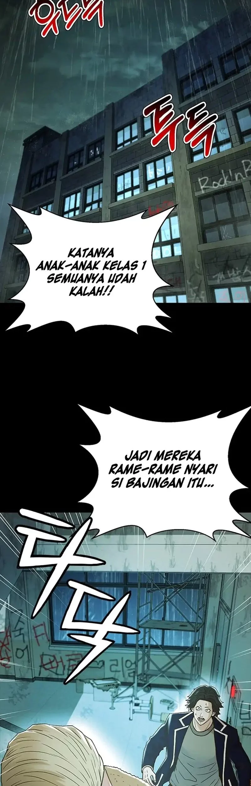 Judge Lee Han Young Chapter 157 Gambar 55