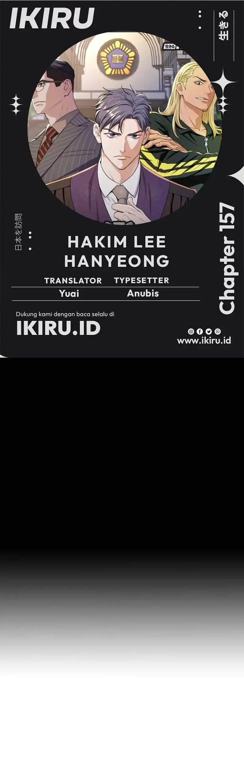 Baca Komik Judge Lee Han Young Chapter 157 Gambar 1