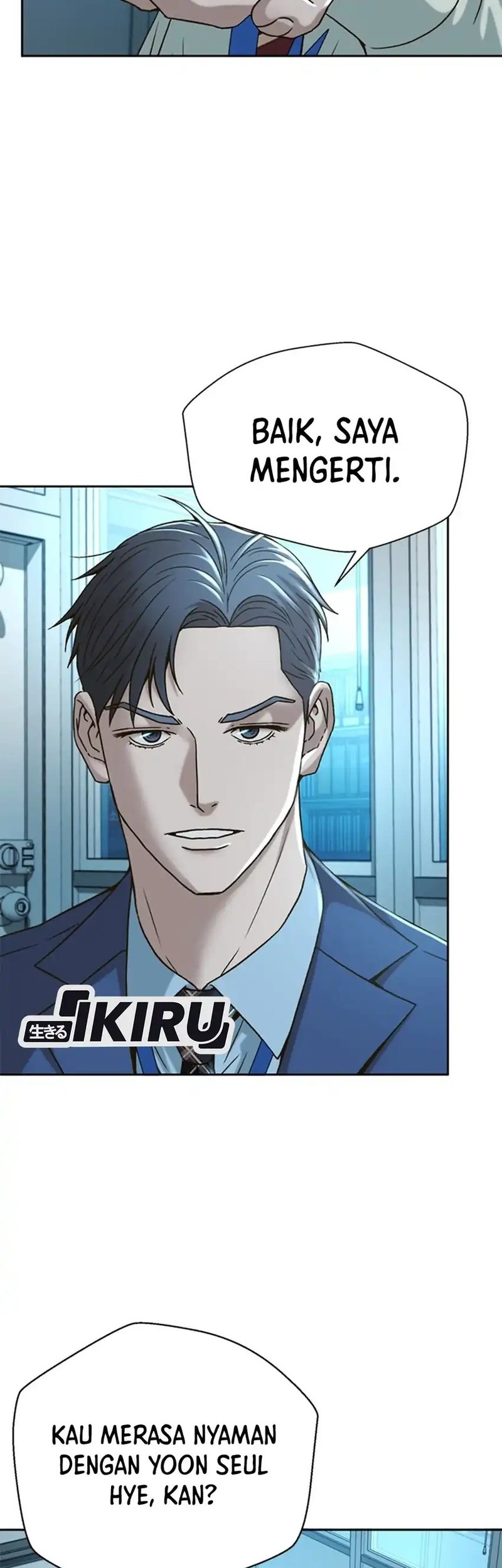 Judge Lee Han Young Chapter 62 Gambar 29