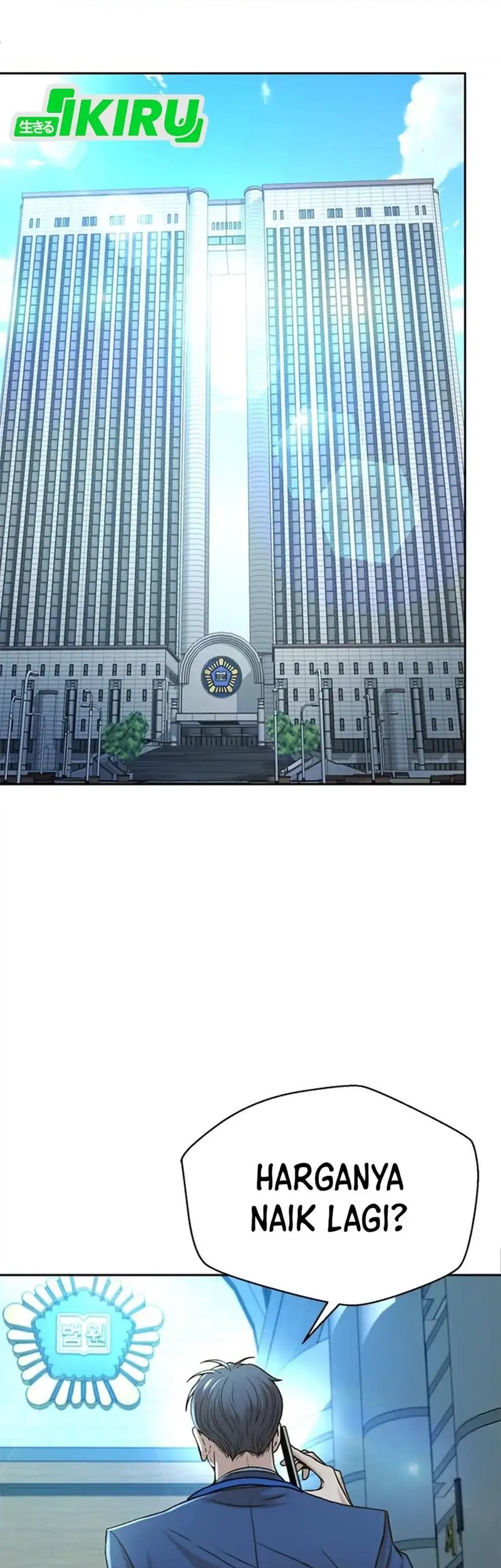 Baca  Judge Lee Han Young Chapter 62 Gambar 2