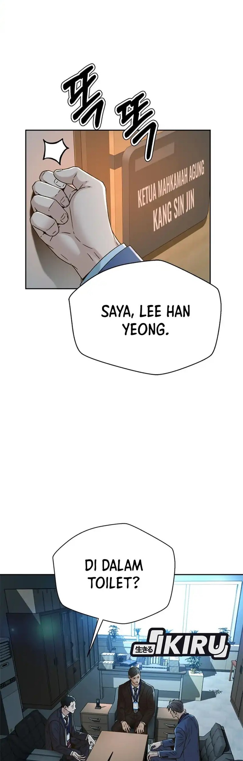 Judge Lee Han Young Chapter 62 Gambar 7