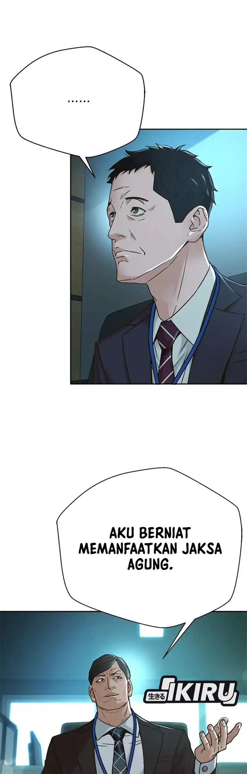 Judge Lee Han Young Chapter 62 Gambar 11