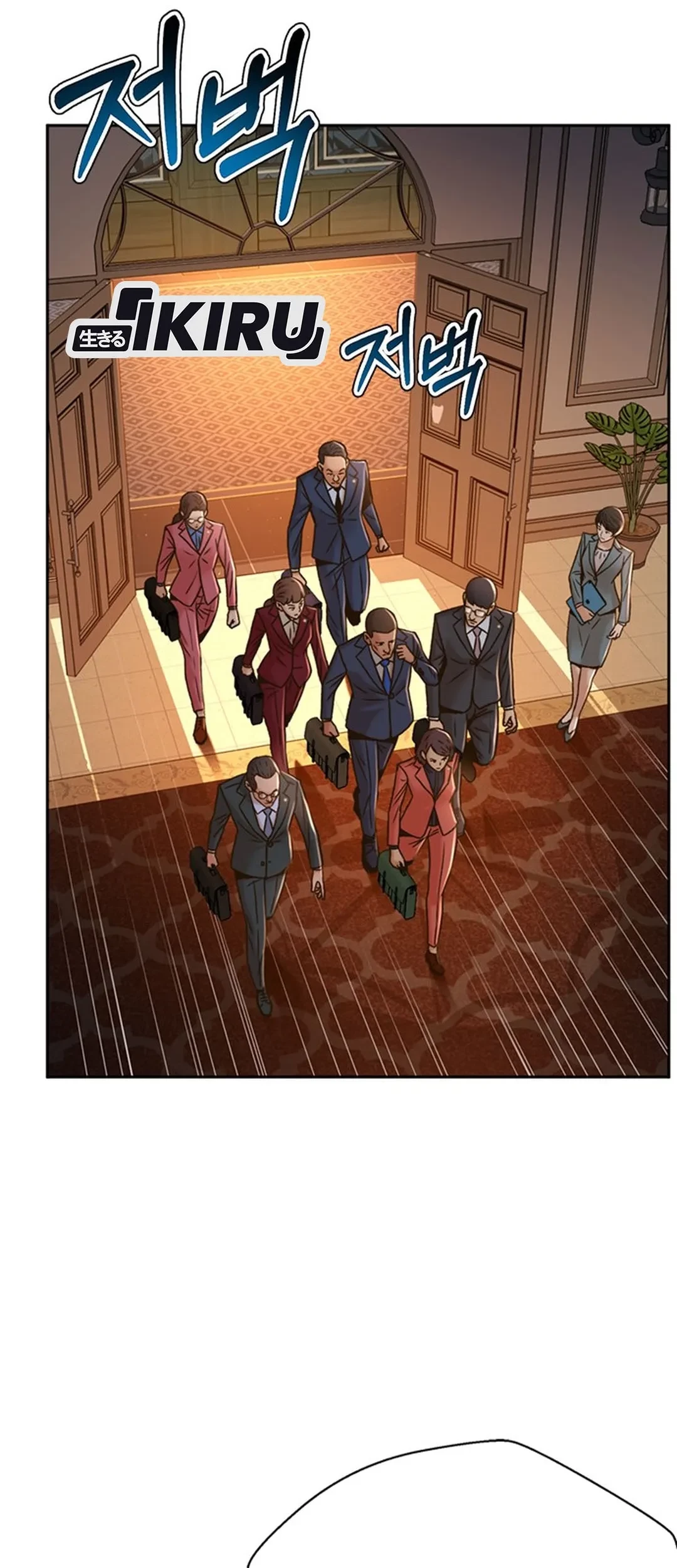 Judge Lee Han Young Chapter 63 Gambar 21