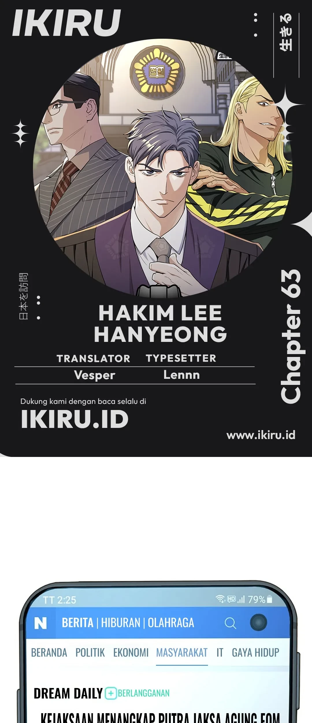 Baca Komik Judge Lee Han Young Chapter 63 Gambar 1