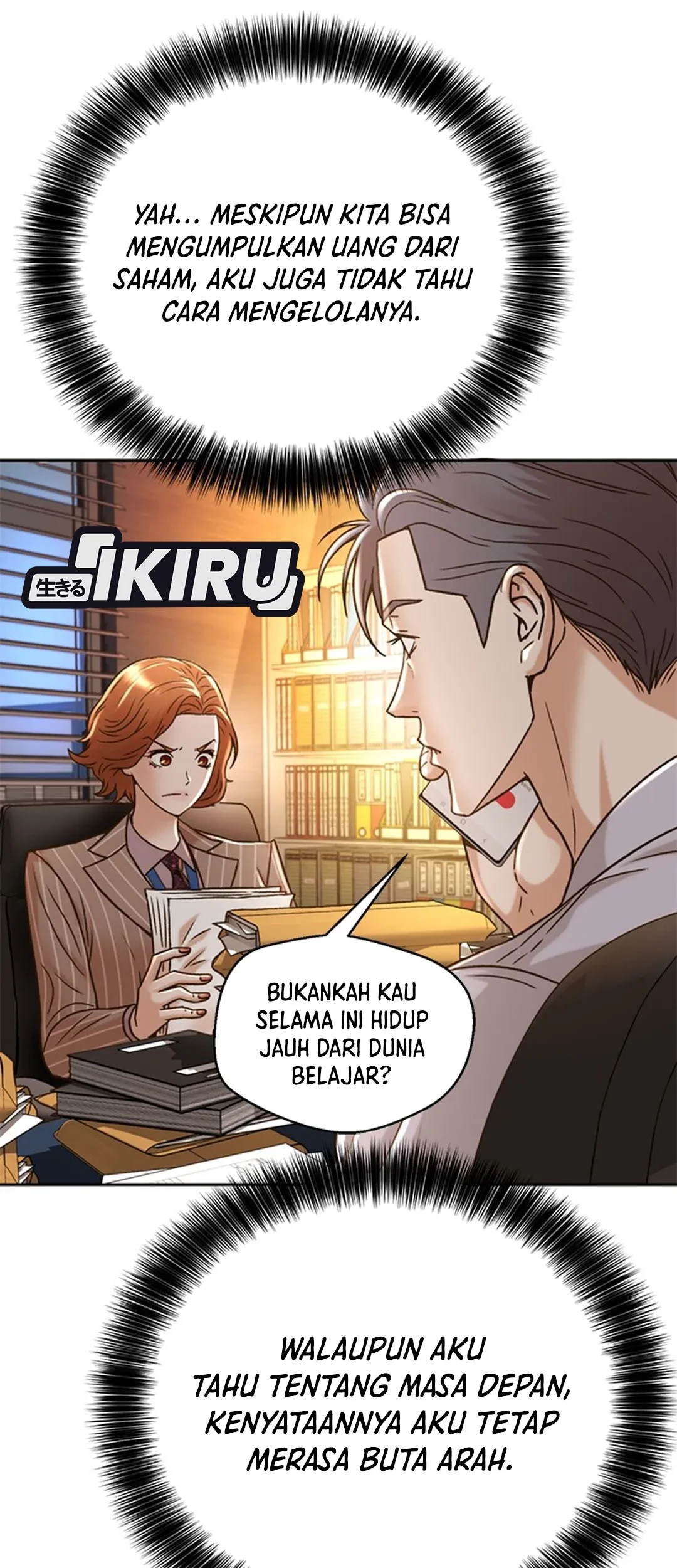 Judge Lee Han Young Chapter 63 Gambar 41
