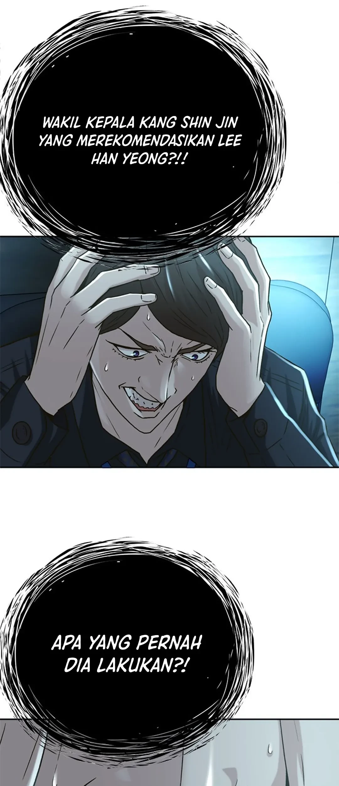 Judge Lee Han Young Chapter 63 Gambar 73