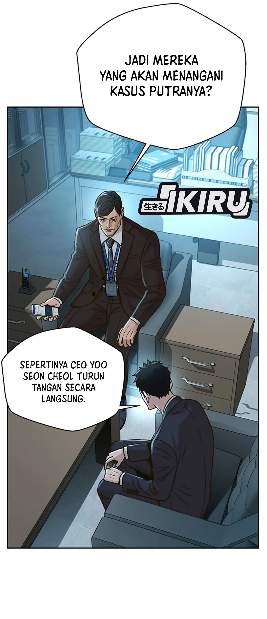 Judge Lee Han Young Chapter 63 Gambar 5