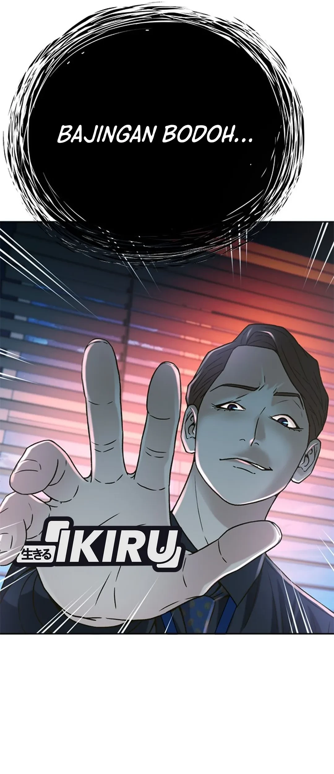 Judge Lee Han Young Chapter 63 Gambar 83