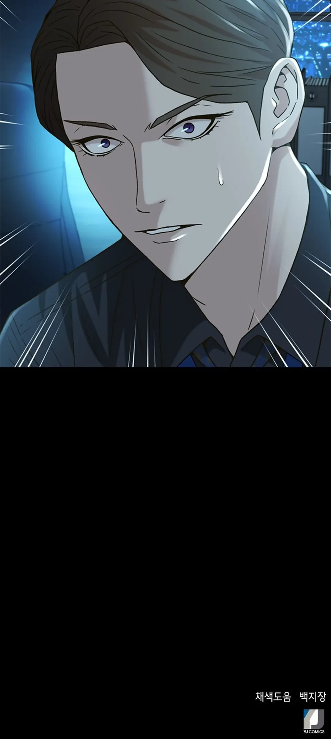 Judge Lee Han Young Chapter 63 Gambar 86