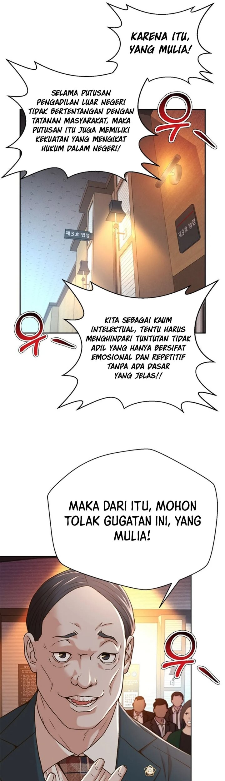 Judge Lee Han Young Chapter 64 Gambar 68