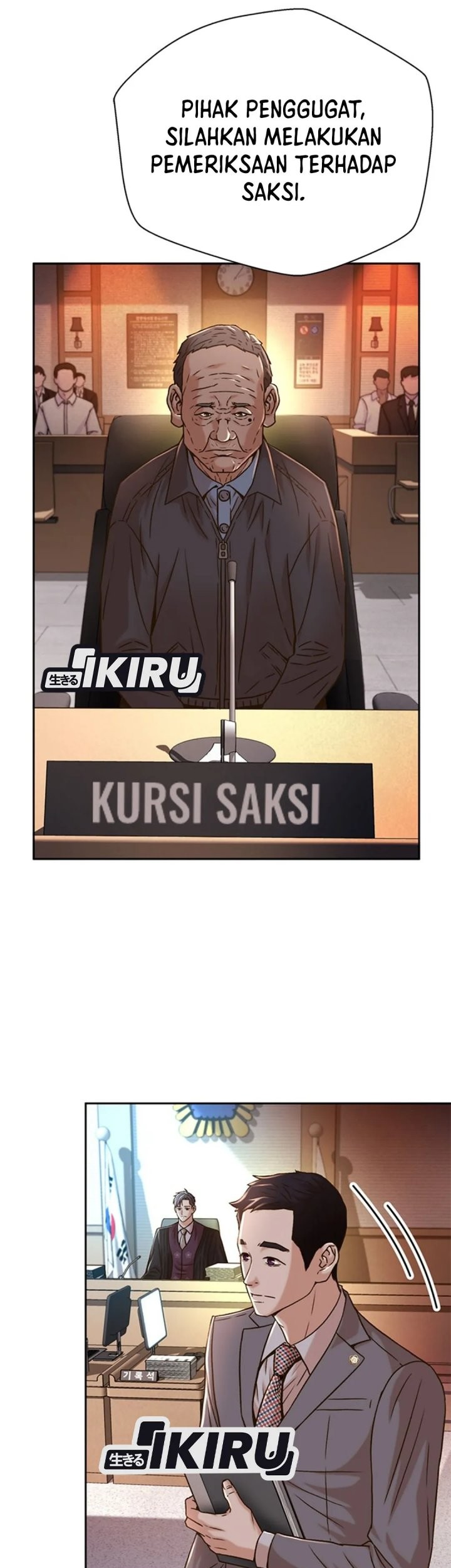 Judge Lee Han Young Chapter 64 Gambar 74