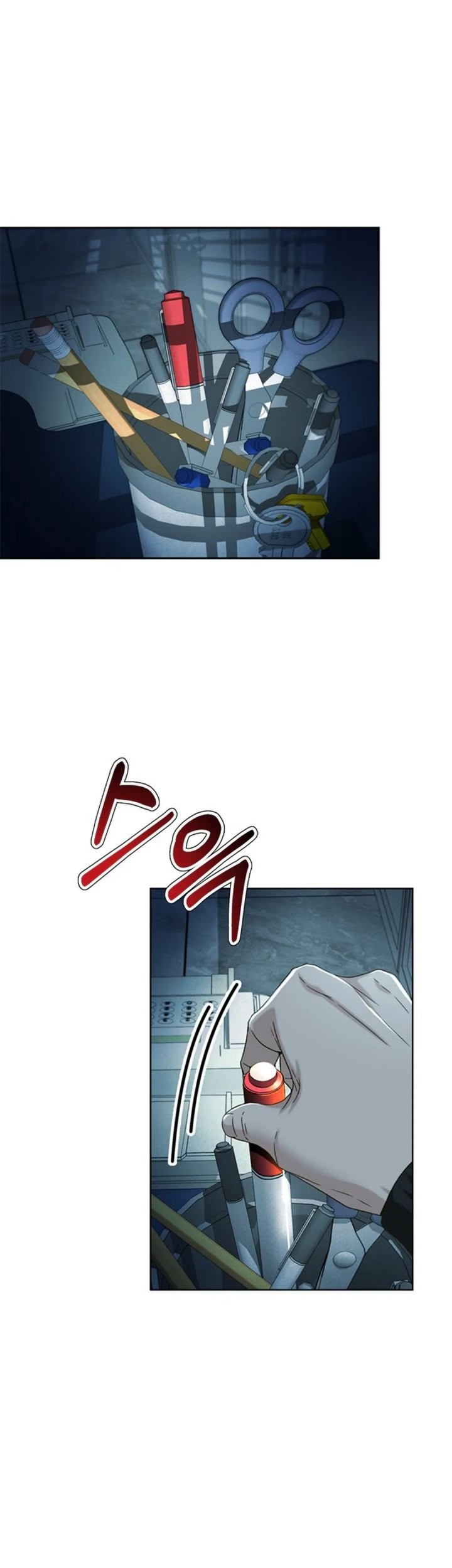 Judge Lee Han Young Chapter 64 Gambar 12