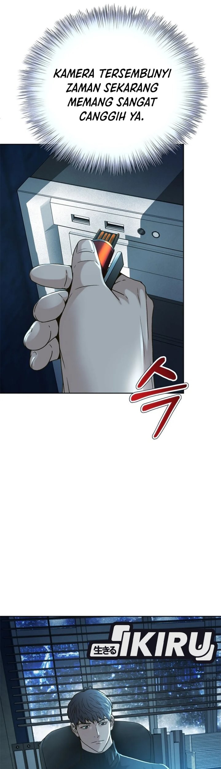 Judge Lee Han Young Chapter 64 Gambar 15