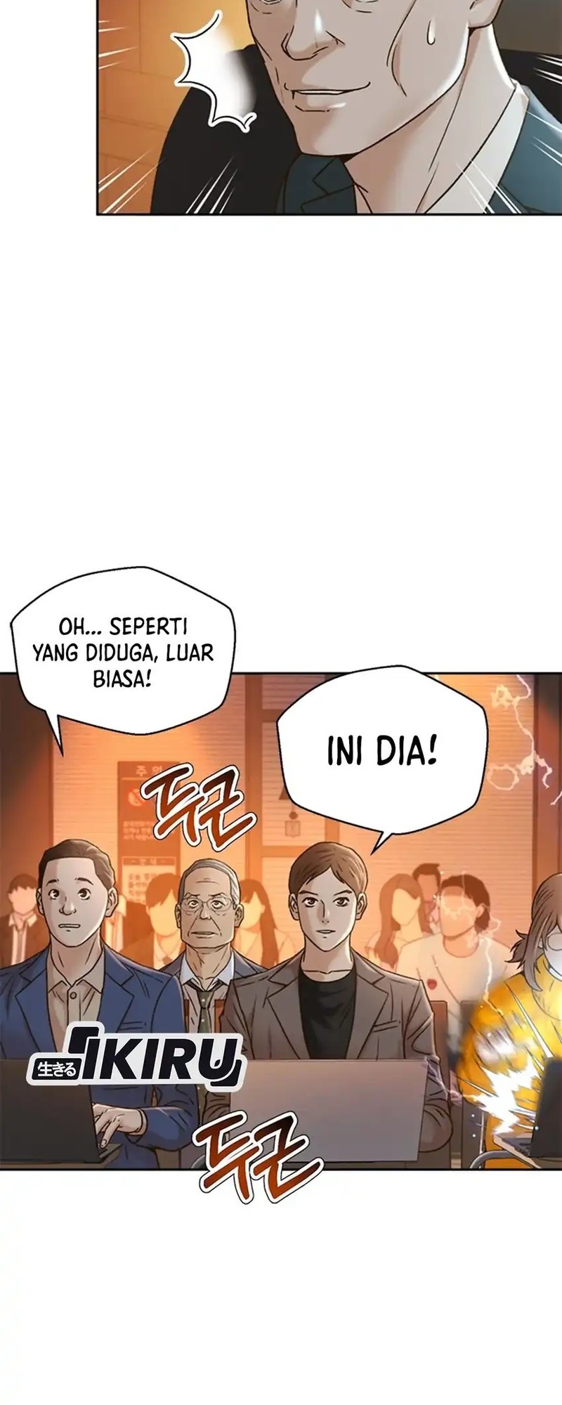 Judge Lee Han Young Chapter 65 Gambar 30