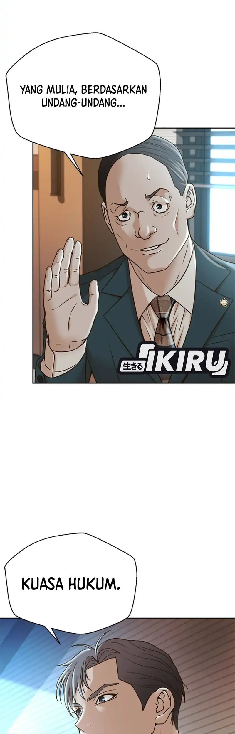 Judge Lee Han Young Chapter 65 Gambar 31