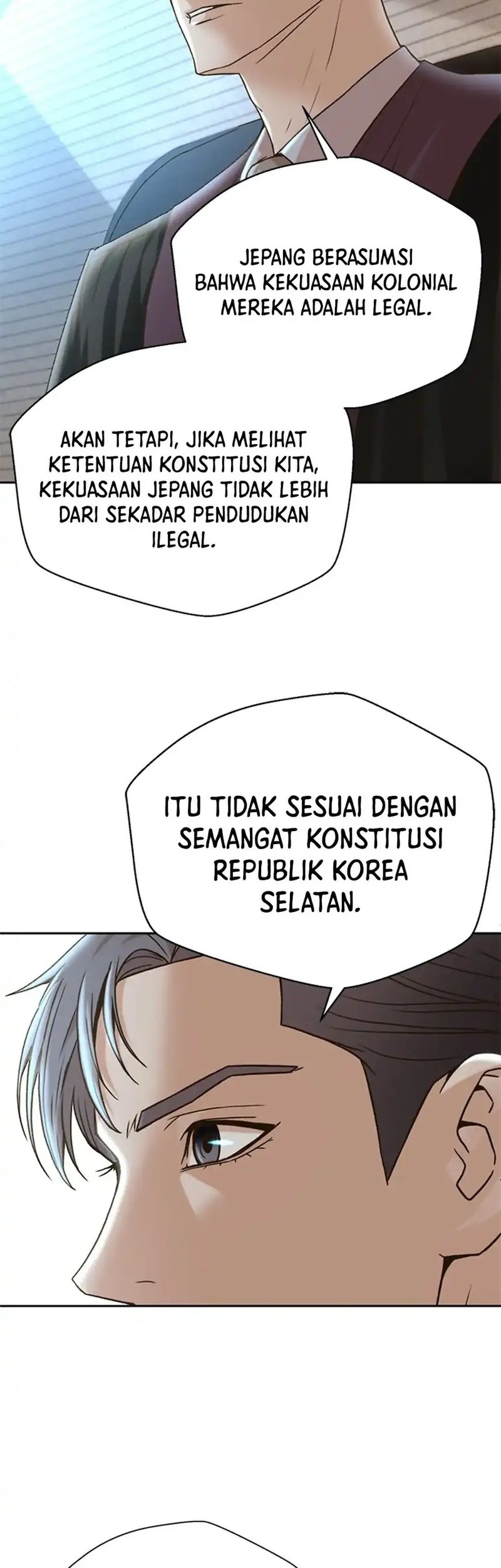 Judge Lee Han Young Chapter 65 Gambar 32