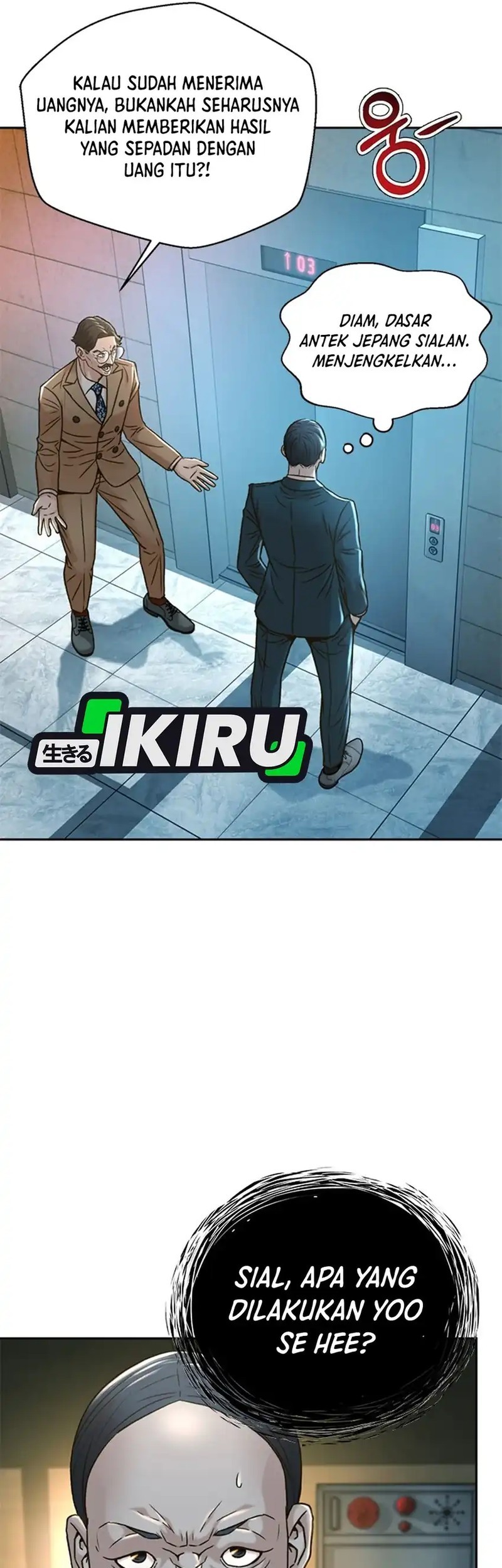 Judge Lee Han Young Chapter 65 Gambar 46