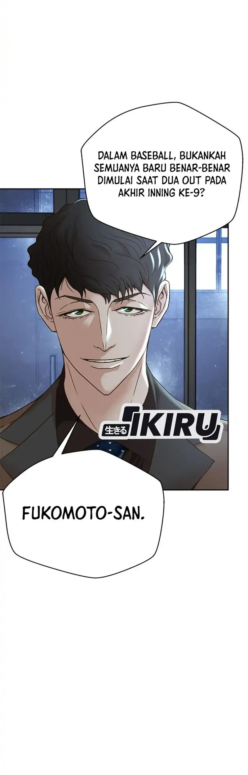 Judge Lee Han Young Chapter 65 Gambar 50