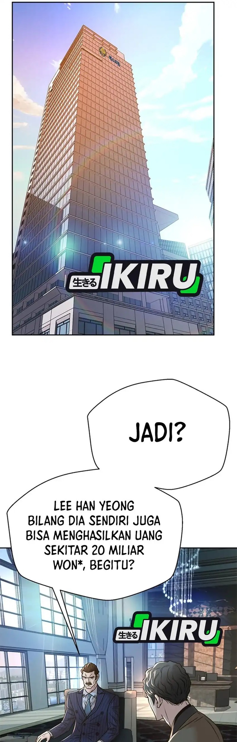 Judge Lee Han Young Chapter 65 Gambar 58