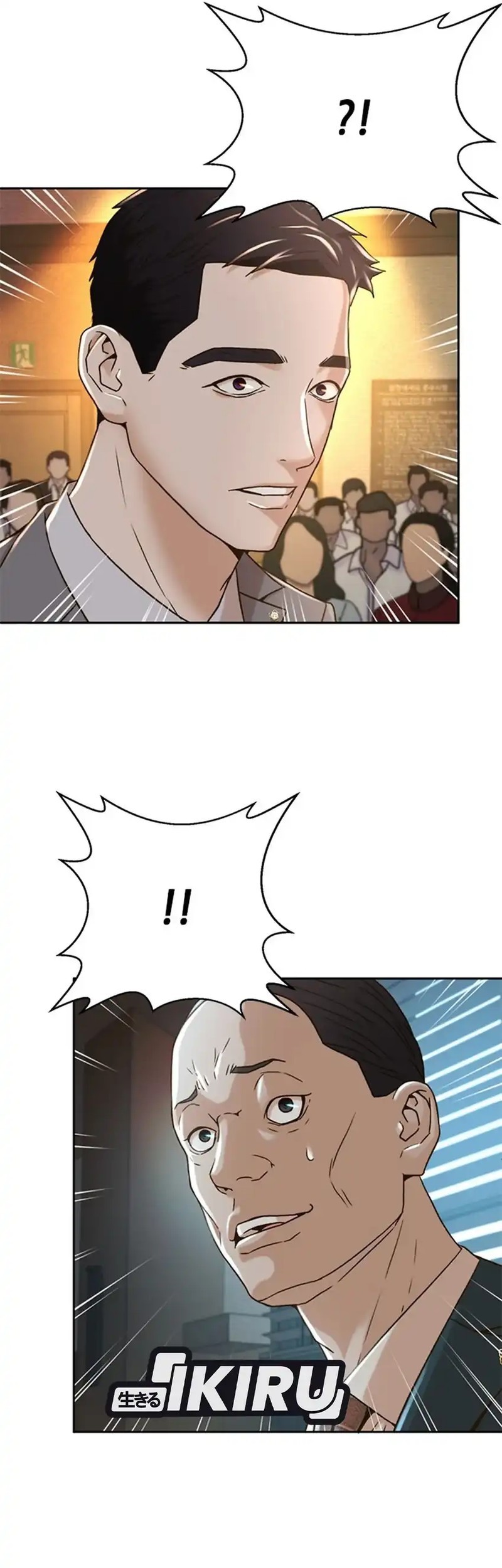 Judge Lee Han Young Chapter 65 Gambar 10