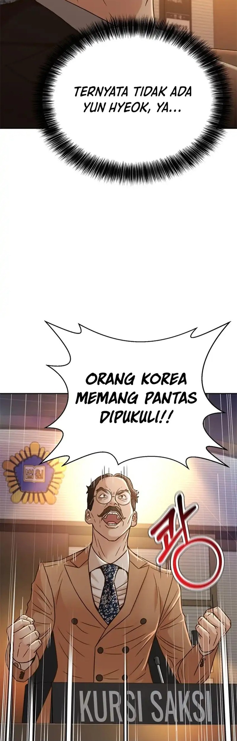 Judge Lee Han Young Chapter 65 Gambar 17