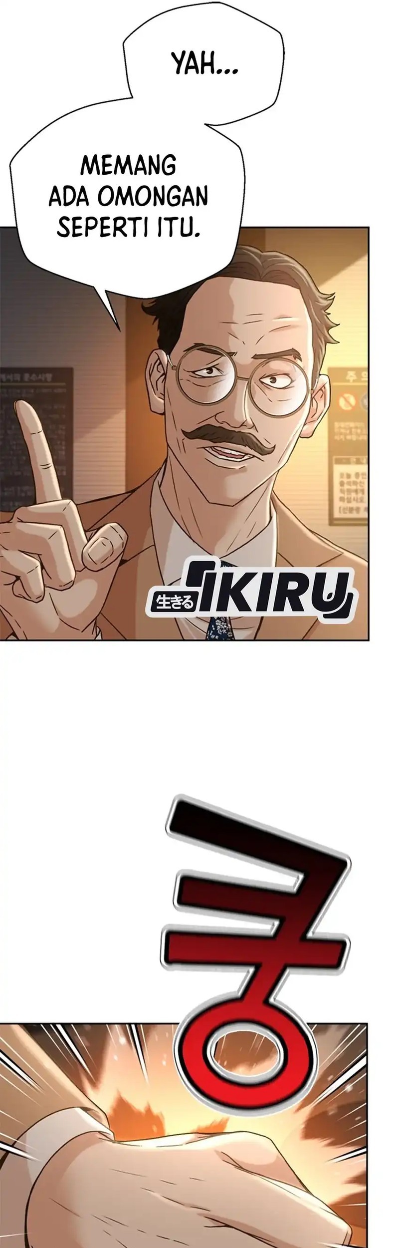 Judge Lee Han Young Chapter 65 Gambar 19