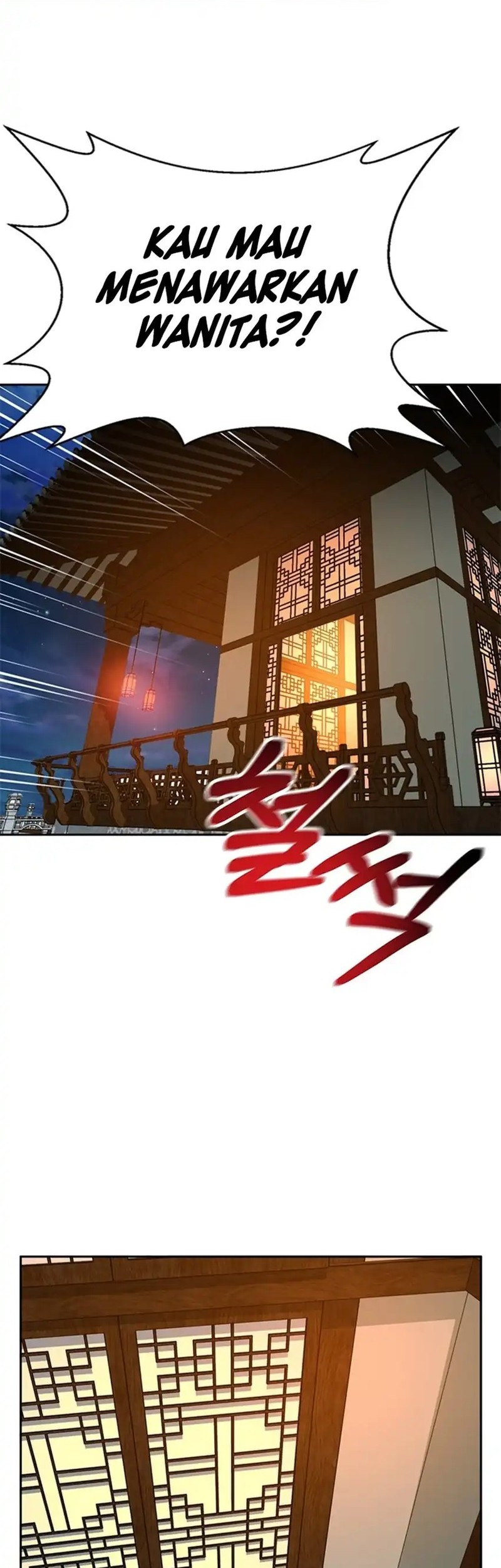 Judge Lee Han Young Chapter 66 Gambar 53