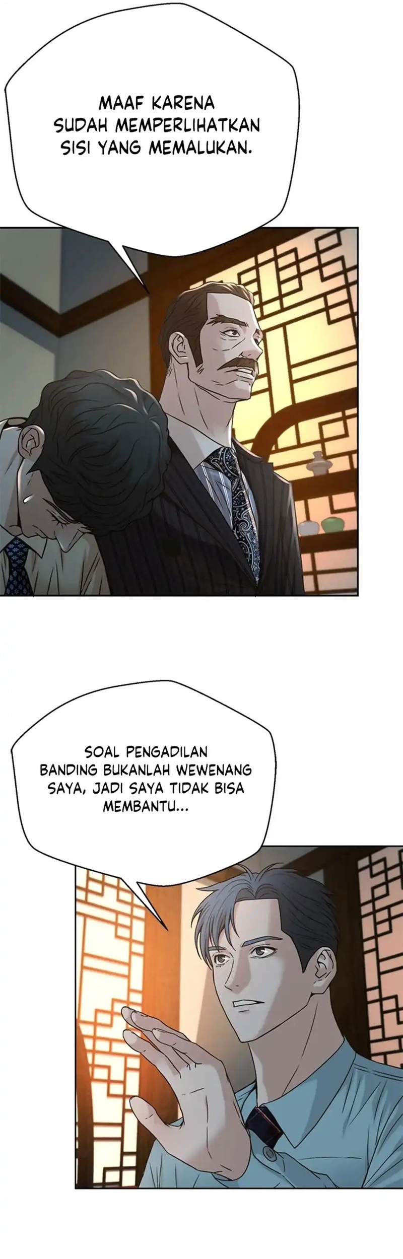 Judge Lee Han Young Chapter 66 Gambar 55