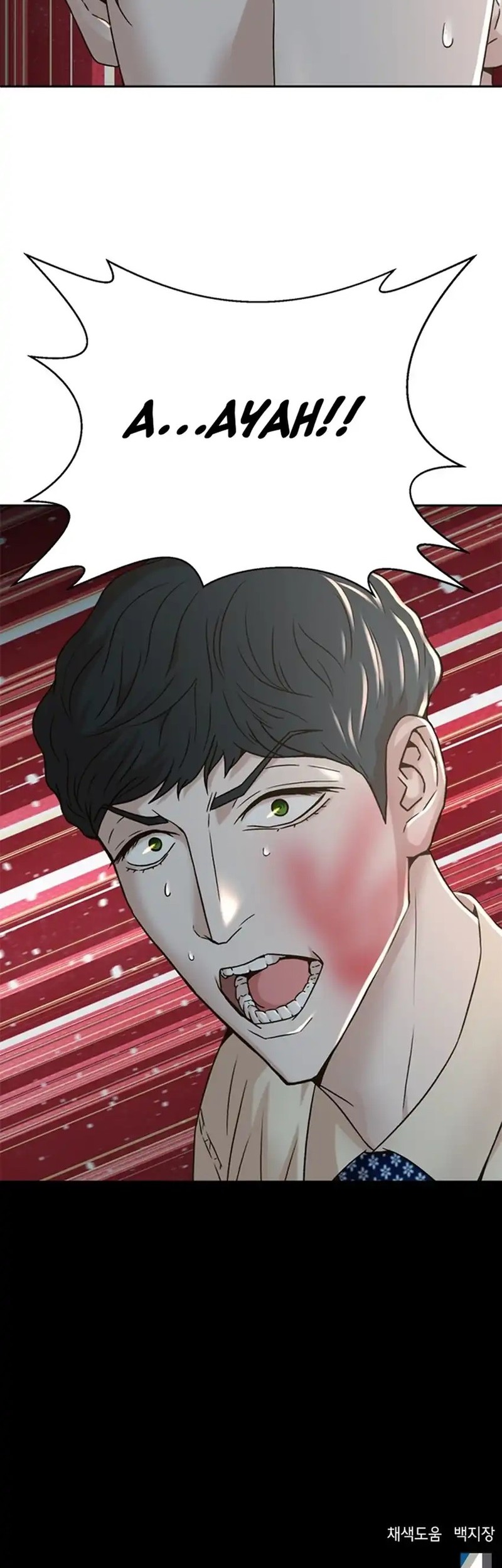 Judge Lee Han Young Chapter 66 Gambar 59