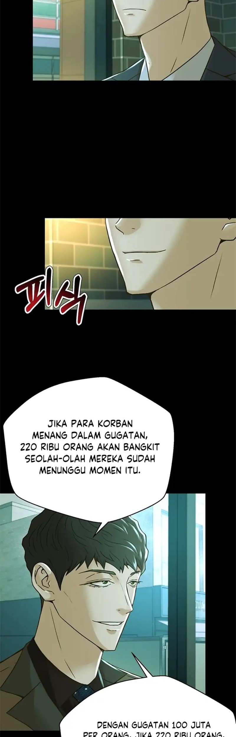 Judge Lee Han Young Chapter 66 Gambar 5