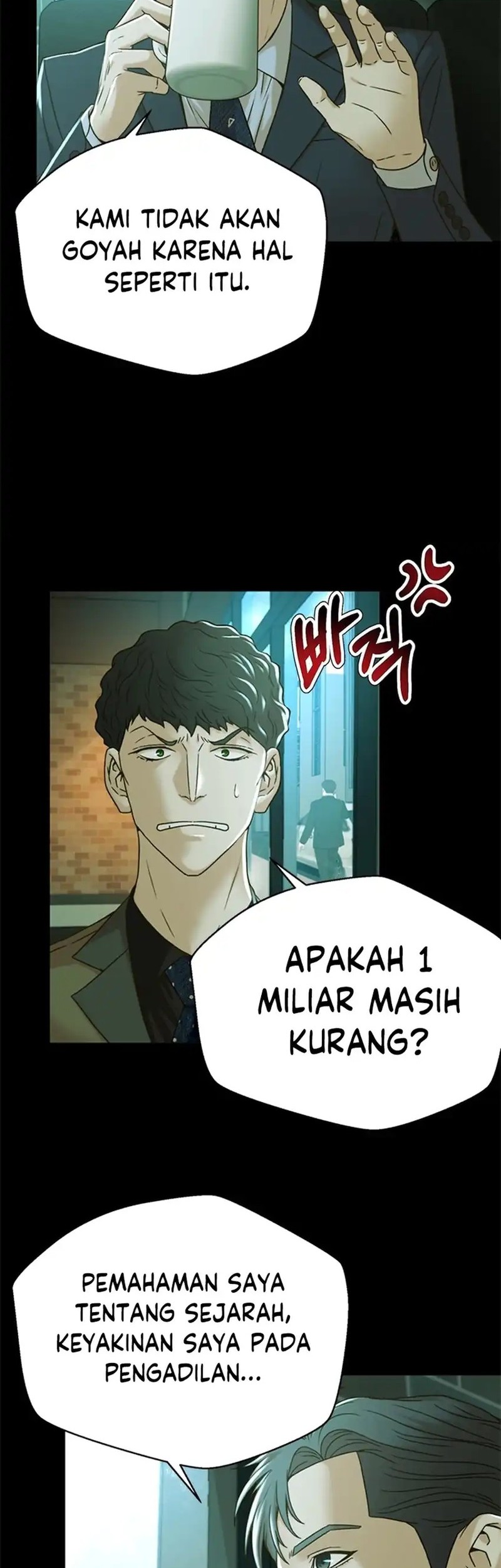 Judge Lee Han Young Chapter 66 Gambar 8