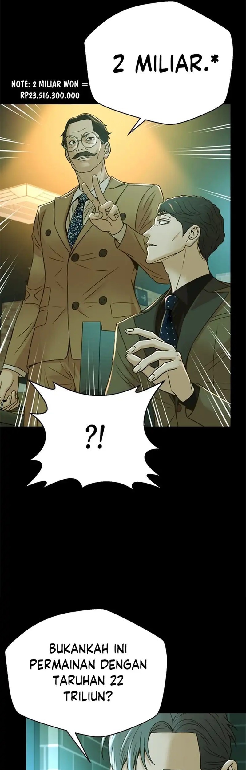 Judge Lee Han Young Chapter 66 Gambar 10