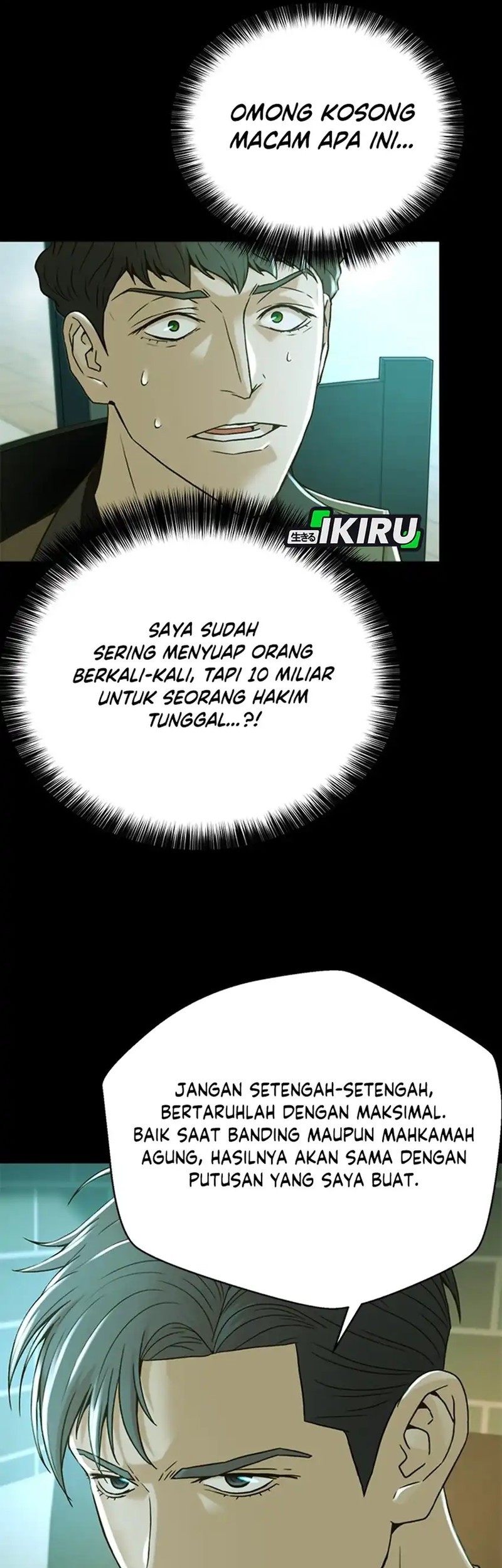 Judge Lee Han Young Chapter 66 Gambar 13