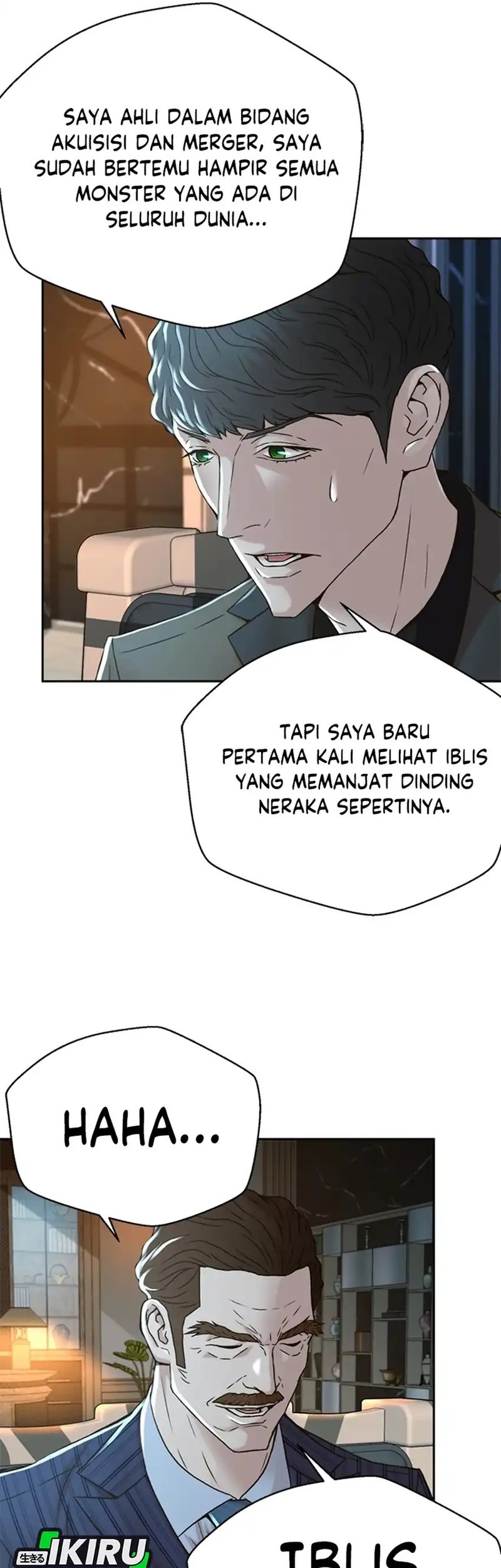 Judge Lee Han Young Chapter 66 Gambar 19