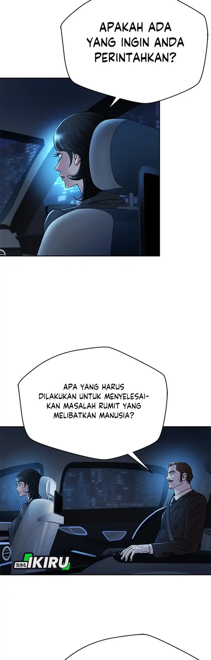 Judge Lee Han Young Chapter 67 Gambar 32