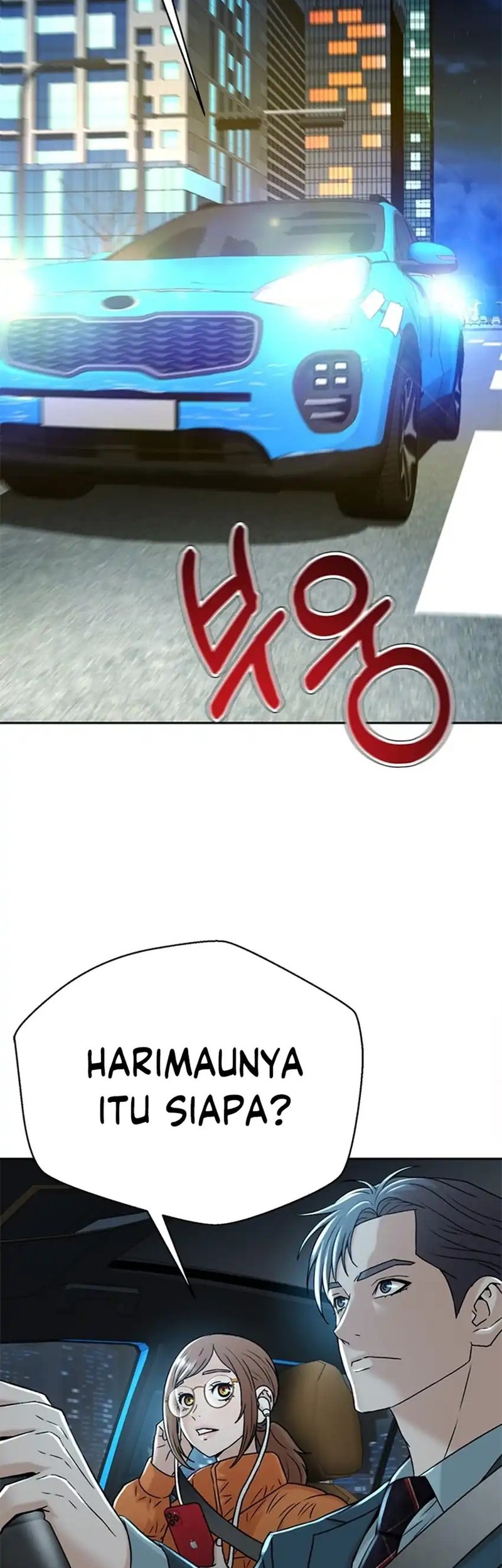 Judge Lee Han Young Chapter 67 Gambar 35