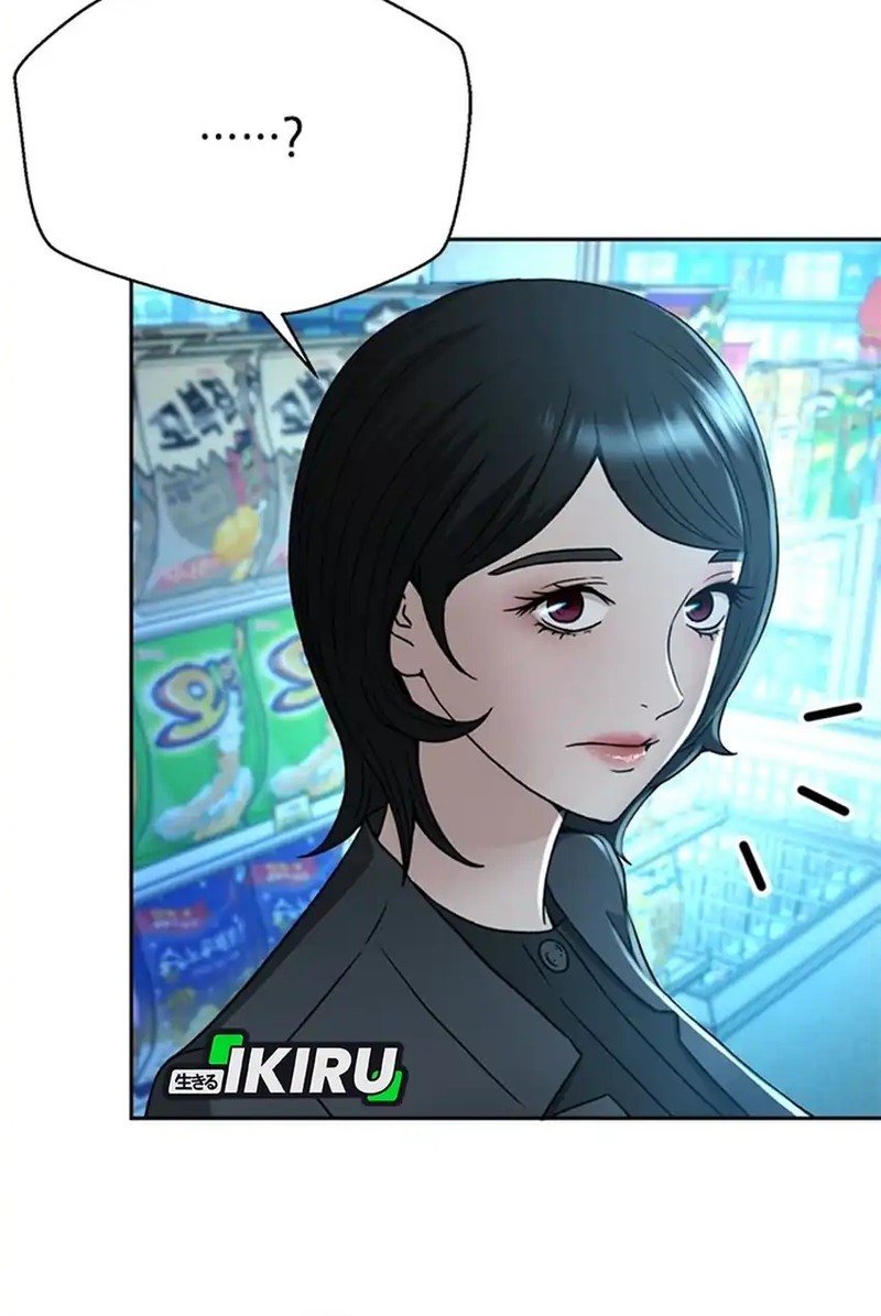 Judge Lee Han Young Chapter 67 Gambar 51