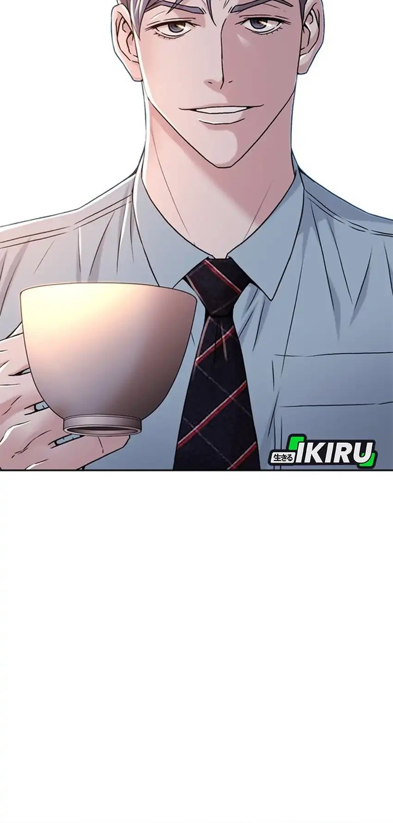 Judge Lee Han Young Chapter 67 Gambar 66