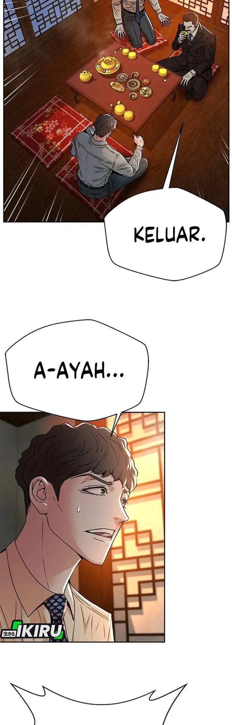 Judge Lee Han Young Chapter 67 Gambar 5