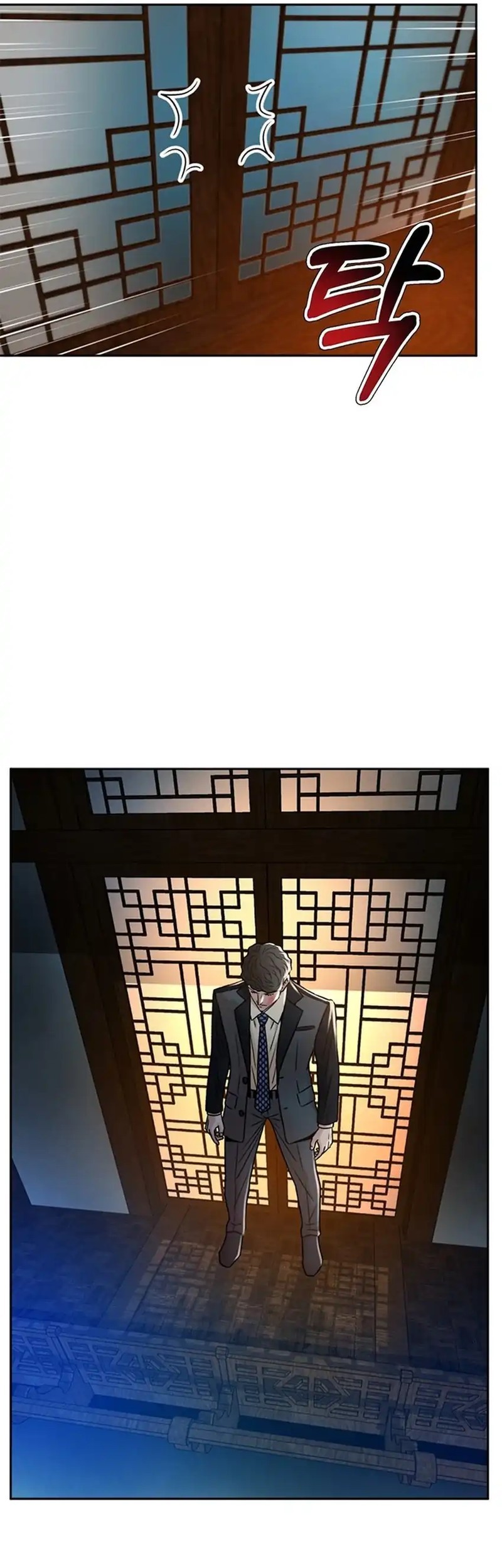 Judge Lee Han Young Chapter 67 Gambar 7