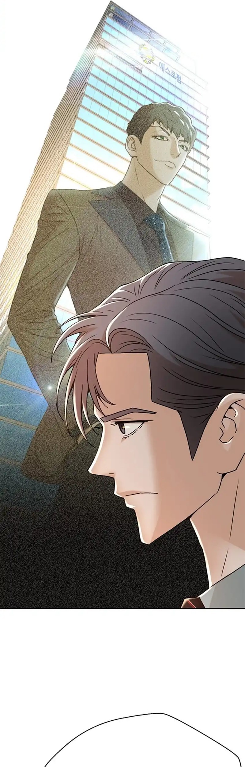 Judge Lee Han Young Chapter 67 Gambar 10